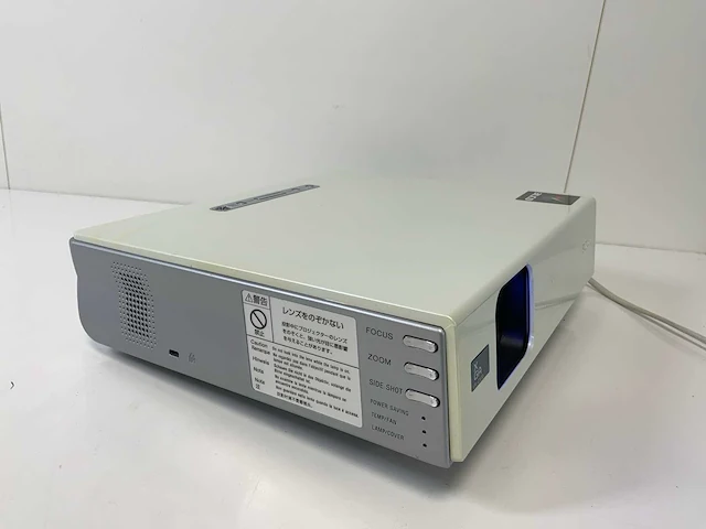 Sony (vpl-cx70) 2000 lumen xga projector (112 hrs - lamp hours) - afbeelding 2 van  7