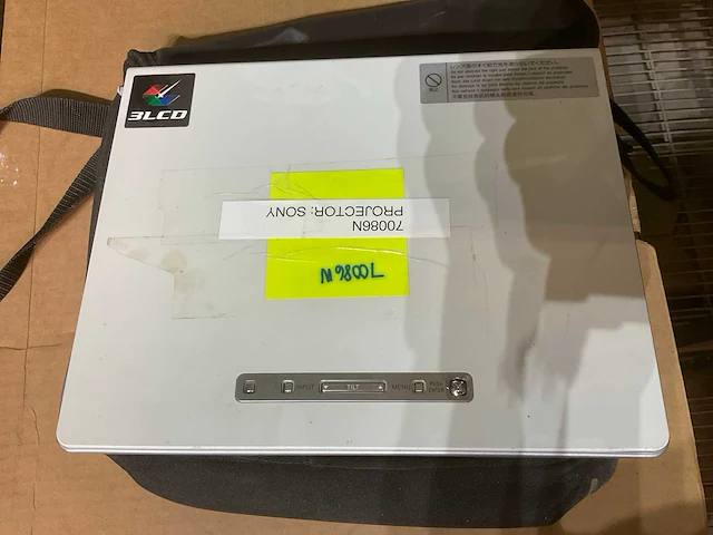 Sony vpl-cx76 projector - afbeelding 3 van  7