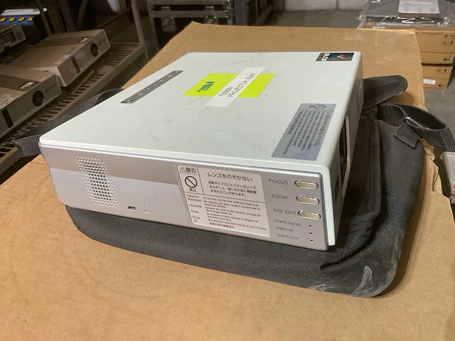 Sony vpl-cx76 projector - afbeelding 4 van  7