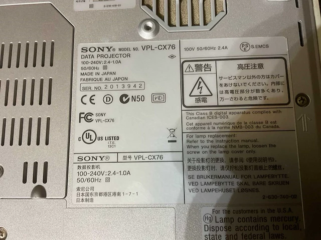 Sony vpl-cx76 projector - afbeelding 7 van  7