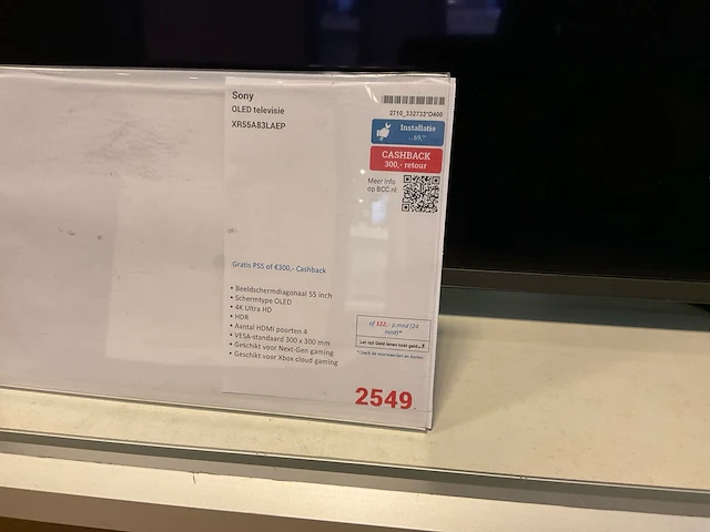 Sony xr55a83laep bravia xr 55” oled televisie - afbeelding 3 van  6