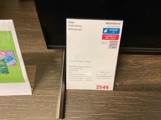 Sony xr55a83laep oled televisie - afbeelding 2 van  6