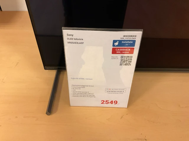 Sony xr55a83laep televisie - afbeelding 2 van  7