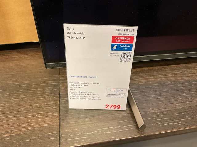 Sony xr65a83laep oled televisie - afbeelding 3 van  4