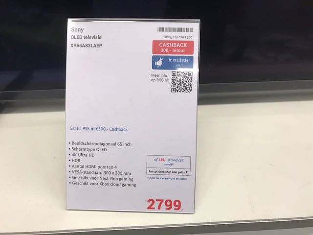 Sony xr65a83laep televisie, showmodel - afbeelding 3 van  3