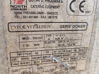 Sotiri d. prodanas - afbeelding 8 van  10