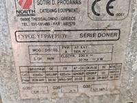 Sotiri d. prodanas - afbeelding 7 van  9
