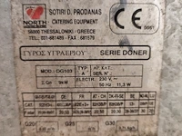 Sotiri d. prodanas - afbeelding 8 van  9