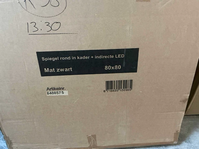 Spiegel rond (80 ø cm) met led verlichting rondom - afbeelding 3 van  3