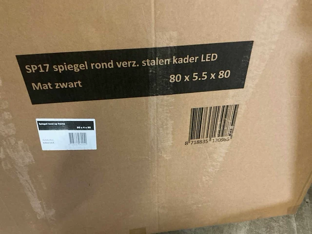 Spiegel rond (80 ø cm) met led verlichting rondom - afbeelding 3 van  3