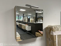 Spiegelkast incl verlichting hr, zilver eiken - afbeelding 1 van  6