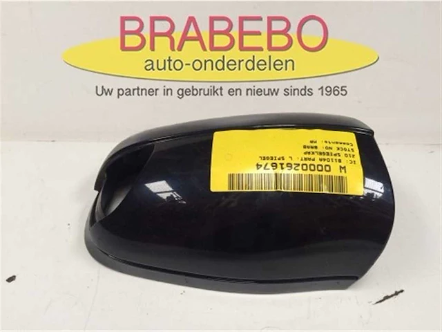Spiegels ford - afbeelding 3 van  29