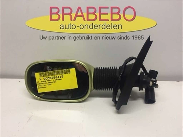 Spiegels ford - afbeelding 30 van  35