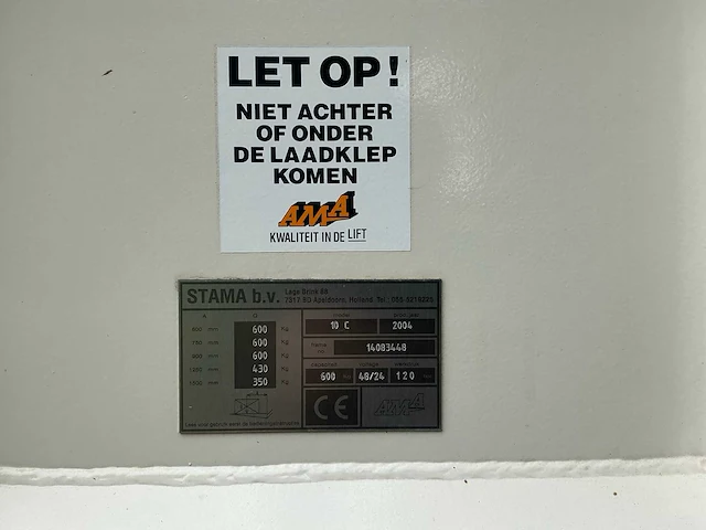 Spijkstaal 2550 elektrotrekker - afbeelding 22 van  29