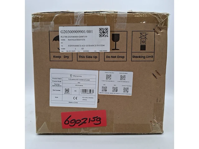 Spoorgeleidingssysteem, fjdynamics, ag1 - afbeelding 3 van  4