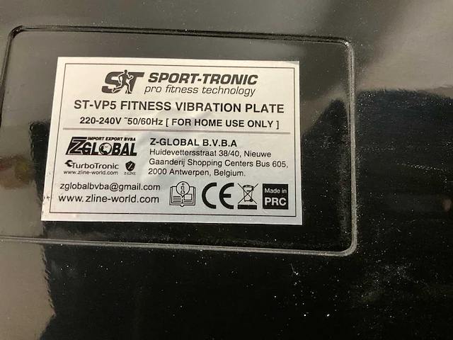 Sport tronic vp vibratie plaat - afbeelding 2 van  4