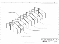 Staalconstructie 15.80 x 40.00 meter (632m2) - afbeelding 9 van  15