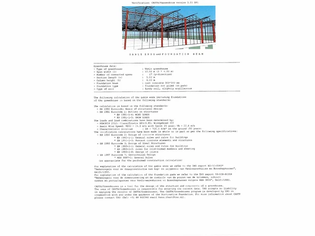 Staalconstructie 16.500 m2. ongebruikt - afbeelding 16 van  48