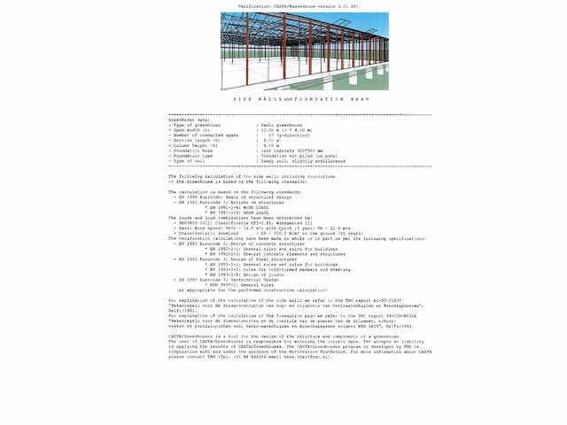 Staalconstructie 16.500 m2. ongebruikt - afbeelding 17 van  48