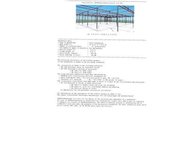 Staalconstructie 16.500 m2. ongebruikt - afbeelding 18 van  48