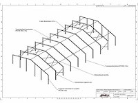 Staalconstructie 25 x 45 meter (1125m2) - afbeelding 15 van  21