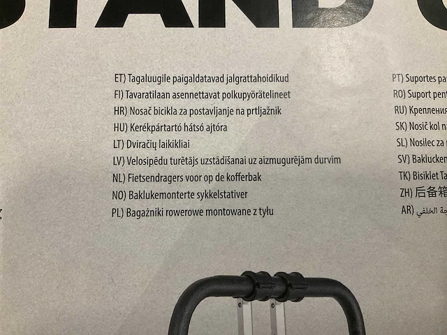 Stand up fietsendrager fietsdrager - afbeelding 2 van  5