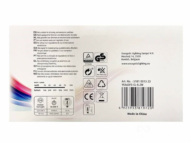 Standaard e27 7,8w helder 3-pack - afbeelding 2 van  4
