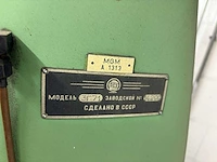 Stanko 3g71 vlakslijpmachine - afbeelding 15 van  23