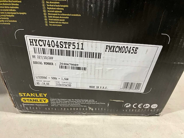 Stanley fatmax hycv404stf511 luchtcompressor - afbeelding 5 van  5