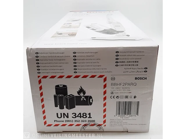 Steelstofzuiger bosch, bbhf2parq - ready series 2 16v - afbeelding 7 van  7