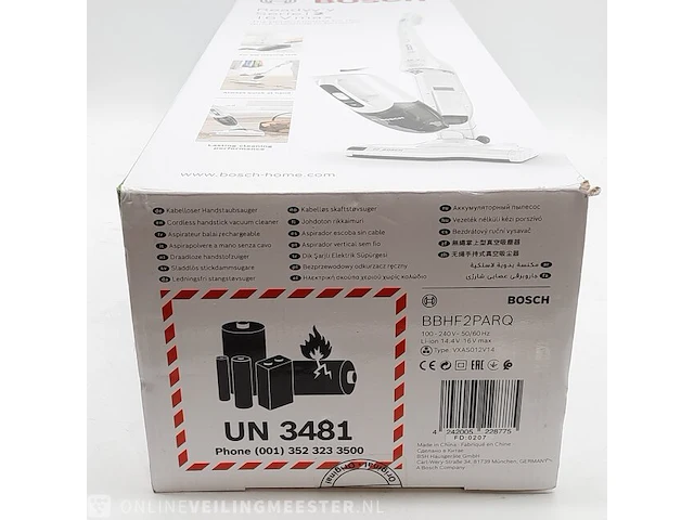 Steelstofzuiger bosch, bbhf2parq - ready series 2 16v - afbeelding 8 van  8