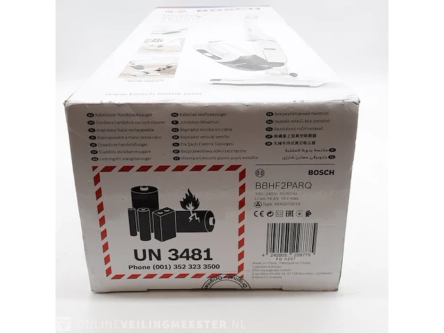 Steelstofzuiger bosch, bbhf2parq - ready series 2 16v - afbeelding 7 van  7