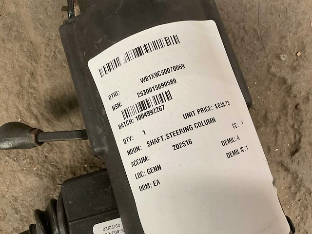 Steering column shaft - afbeelding 5 van  5