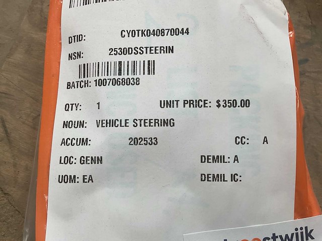 Steering shaft - afbeelding 5 van  5