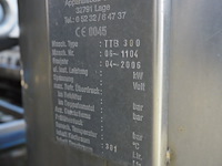 Steiner - afbeelding 5 van  5