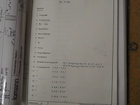 Stephan - afbeelding 38 van  44