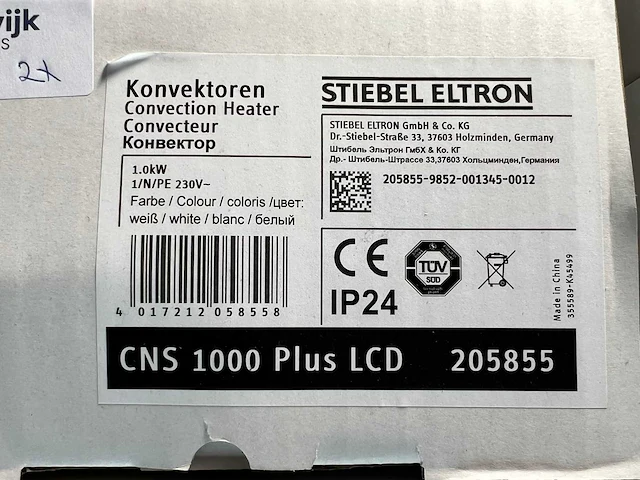 Stiebel eltron - cns 1000 plus lcd - elektrische convector kachel (2x) - afbeelding 2 van  3