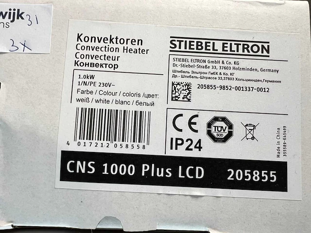 Stiebel eltron - cns 1000 plus lcd - elektrische convector kachel (3x) - afbeelding 2 van  3
