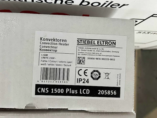 Stiebel eltron - cns 1500 plus lcd - elektrische convector kachel (2x) - afbeelding 2 van  4