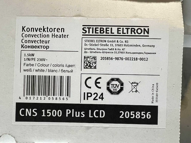 Stiebel eltron - cns 1500 plus lcd - elektrische convector kachel (3x) - afbeelding 2 van  3