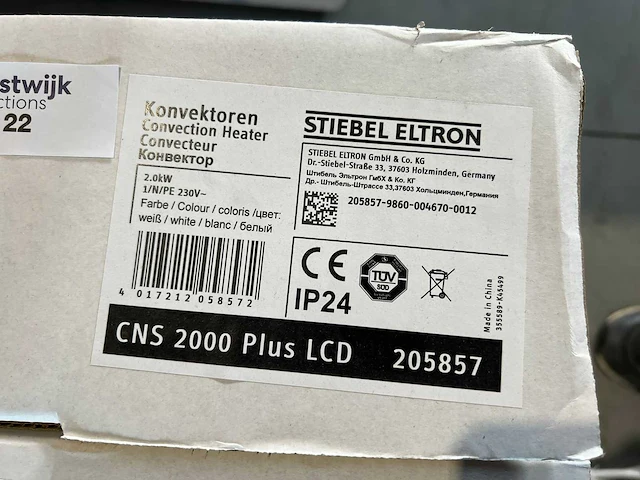 Stiebel eltron - cns 2000 plus lcd - elektrische convector kachel - afbeelding 2 van  3