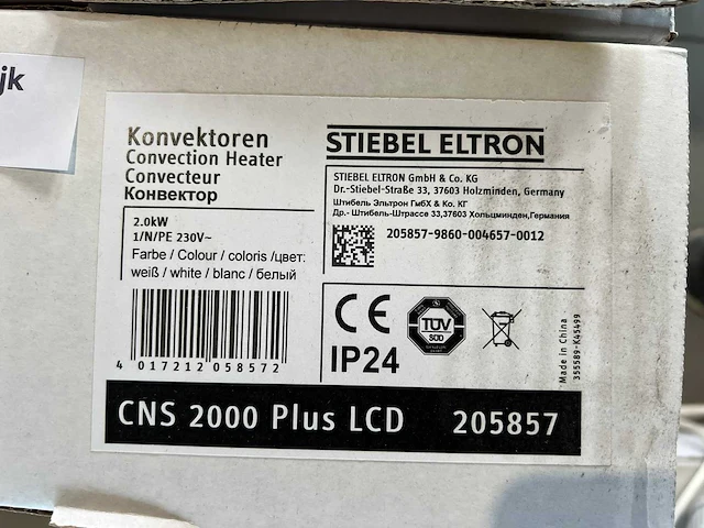 Stiebel eltron - cns 2000 plus lcd - elektrische convector kachel - afbeelding 2 van  3