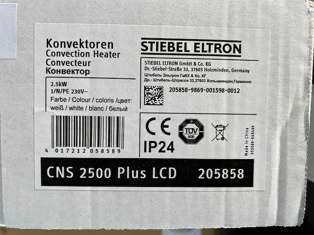 Stiebel eltron - cns 2500 plus lcd - elektrische convector kachel - afbeelding 2 van  3