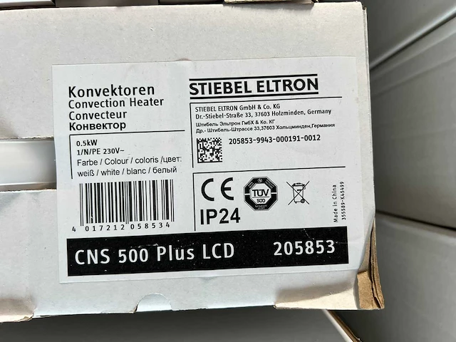 Stiebel eltron - cns 500 plus lcd - elektrische convector kachel (2x) - afbeelding 2 van  3