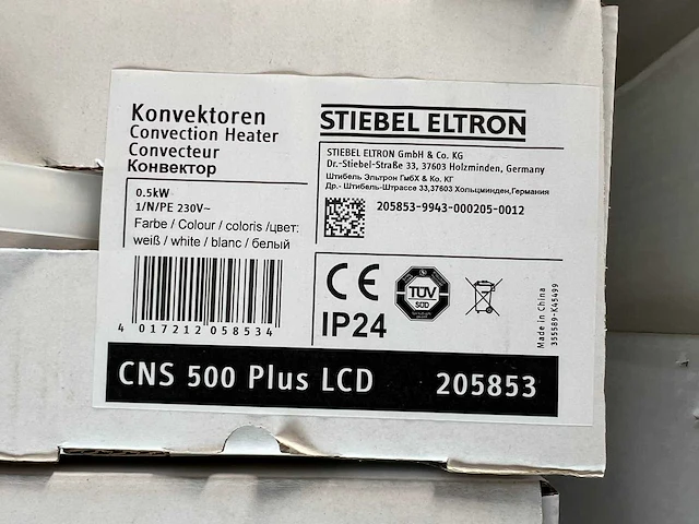 Stiebel eltron - cns 500 plus lcd - elektrische convector kachel (2x) - afbeelding 2 van  3