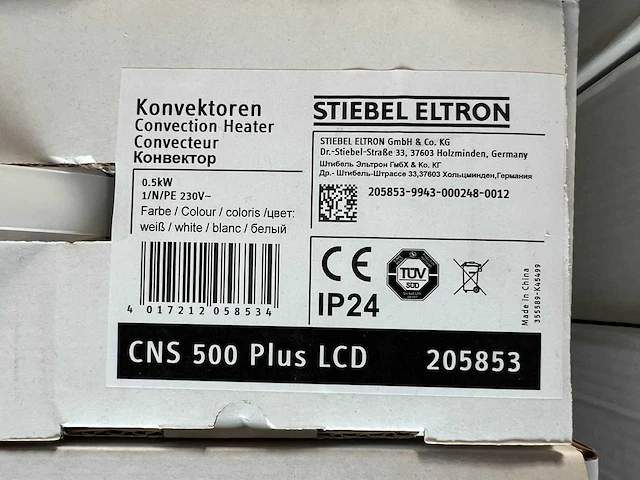 Stiebel eltron - cns 500 plus lcd - elektrische convector kachel (3x) - afbeelding 2 van  3