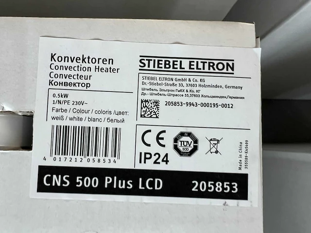 Stiebel eltron - cns 500 plus lcd - elektrische convector kachel (3x) - afbeelding 2 van  3