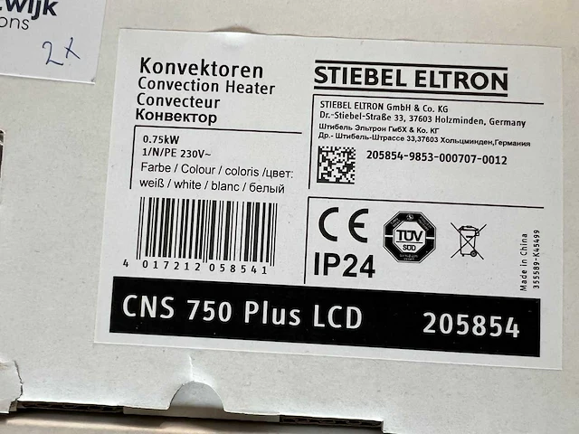 Stiebel eltron - cns 750 plus lcd - elektrische convector kachel (2x) - afbeelding 2 van  3
