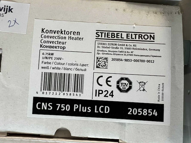 Stiebel eltron - cns 750 plus lcd - elektrische convector kachel (2x) - afbeelding 2 van  3