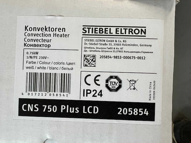 Stiebel eltron - cns 750 plus lcd - elektrische convector kachel (3x) - afbeelding 2 van  3